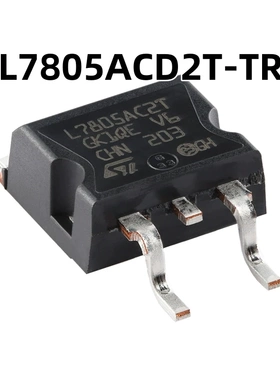 L7805ACD2T-TR TO-263 原装正品 1.5A正电压稳压器芯片