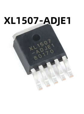 XL1507-ADJE1 TO-252-5 原装正品 3A 150khz 降压直流转换器芯片