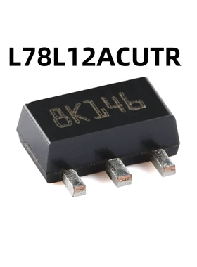 L78L12ACUTR SOT-89 原装正品 0.1A正电压稳压器芯片