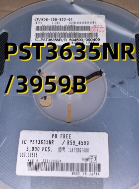 PST3635NR/3959B 09+  SOT153  原装现货