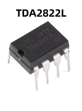 TDA2822L DIP-8 原装正品 直插 1W双路音频放大器 IC芯片