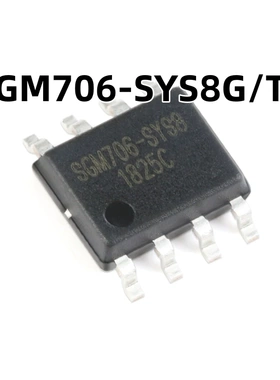 SGM706-SYS8G/TR SOIC-8原装正品  2.93V,微处理器监控电路芯片