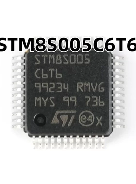 STM8S005C6T6 LQFP-48 16MHz/32KB闪存/8位微控制器-MCU原装正品