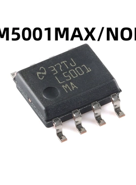 LM5001MAX/NOPB SOIC-8原装正品  非同步开关稳压器芯片