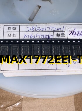 MAX1772EEI-T  04+ SSOP28 原装现货