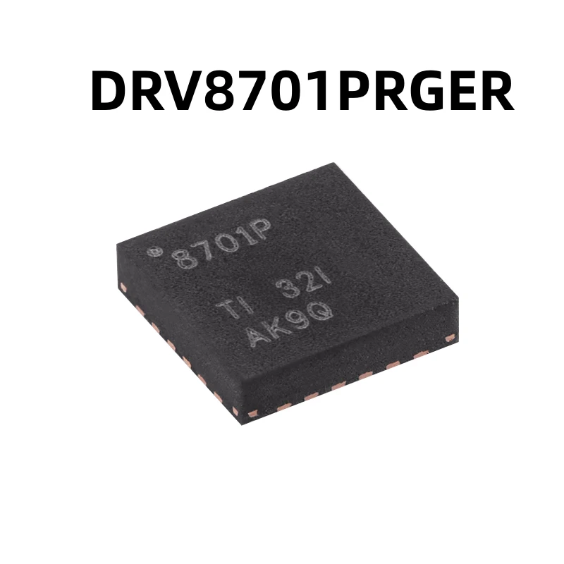 DRV8701PRGERVQFN-24原装正品