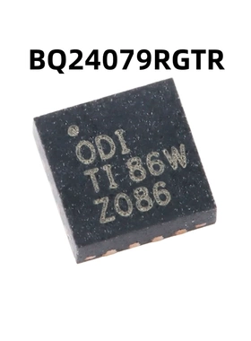 BQ24079RGTR VQFN-16 原装正品 贴片 1.5A线性电池充电器芯片