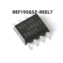REF195GSZ-REEL7 SOIC-8 原装正品 5.0V精密低压基准电压源芯片