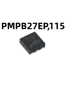 PMPB27EP,115 DFN2020MD‑6 30V 单P沟道 沟槽MOSFET原装正品