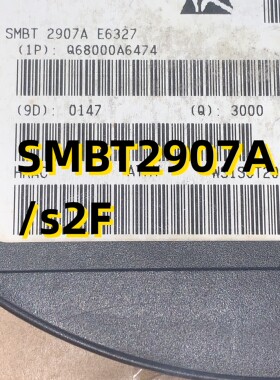 SMBT2907A/s2F 02+ SOT23 原装现货