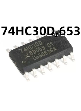74HC30D,653 SOIC-14 单路8输入与非门 贴片逻辑原装正品 芯片