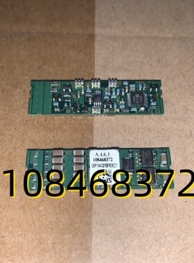 108468372 08+ SMD摸块 原装现货