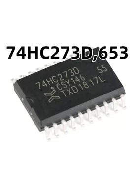 74HC273D,653 SOIC-20 复位功能的八路D型正边沿触发器原装正品