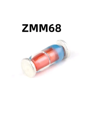 100只 ZMM68 LL-34 68V/0.5W 原装正品贴片稳压二极管 1206圆柱型