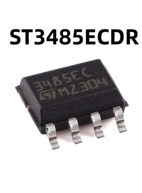 ST3485ECDR SOP-8 原装正品3.3V供电电压RS-485/RS-422收发器芯片