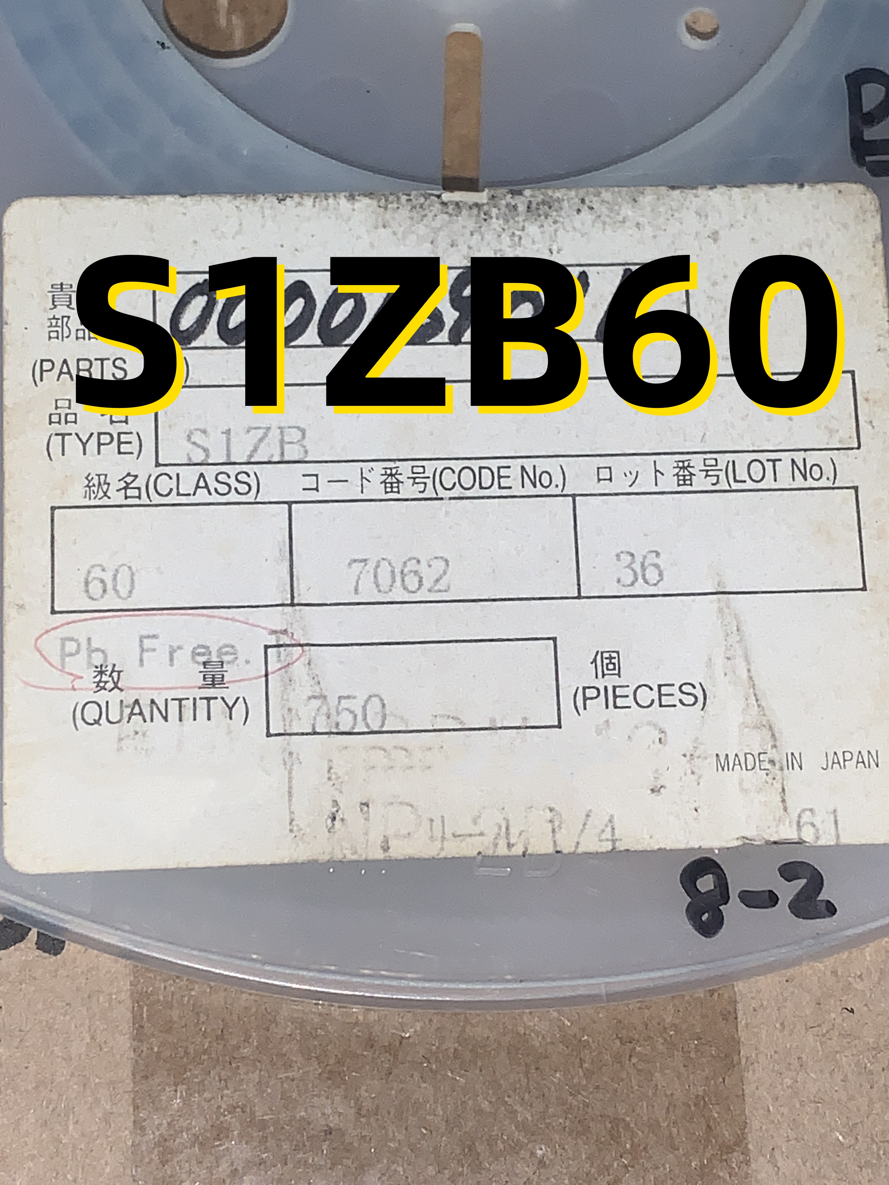 S1ZB60 05+ SOP/4(Pb) 原装现货