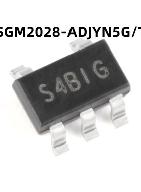 20只 SGM2028-ADJYN5G/TR S4B SOT23-5 原装低压差线性稳压器芯片