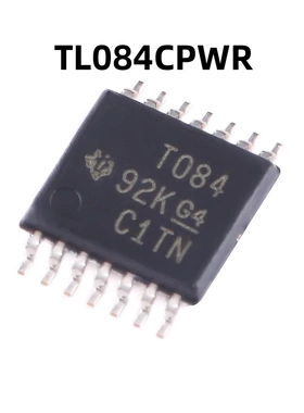 TL084CPWR TSSOP-14 原装正品 四路高压摆率JFET运算放大器芯片