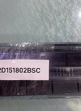 MGJ2D151802BSC 23+ SIP5 原装现货