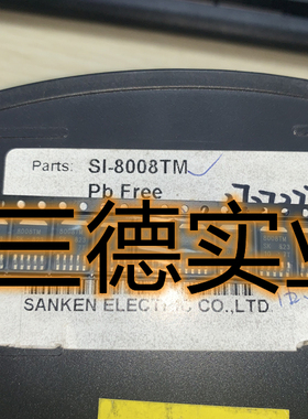 SI-8008TM 稳压器DC/DC开关稳压器 IC SOT252-5