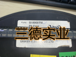 SI-8008TM 稳压器DC/DC开关稳压器 IC SOT252-5