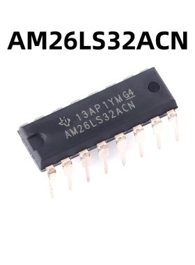 AM26LS32ACN PDIP-16 原装正品 直插 四路差分线路接收器芯片