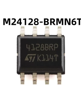 M24128-BRMN6TP SOP-8 128Kbit串行I2C总线EEPROM原装正品 芯片