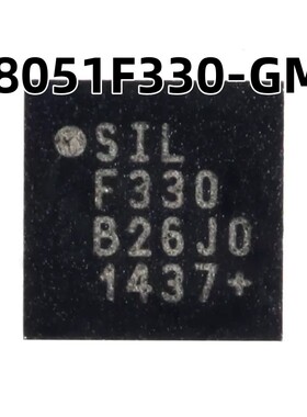 C8051F330-GM 微控制器 原装正品 贴片  QFN-20