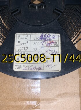 2SC5008-T1/44  03+  SOT423  原装现货
