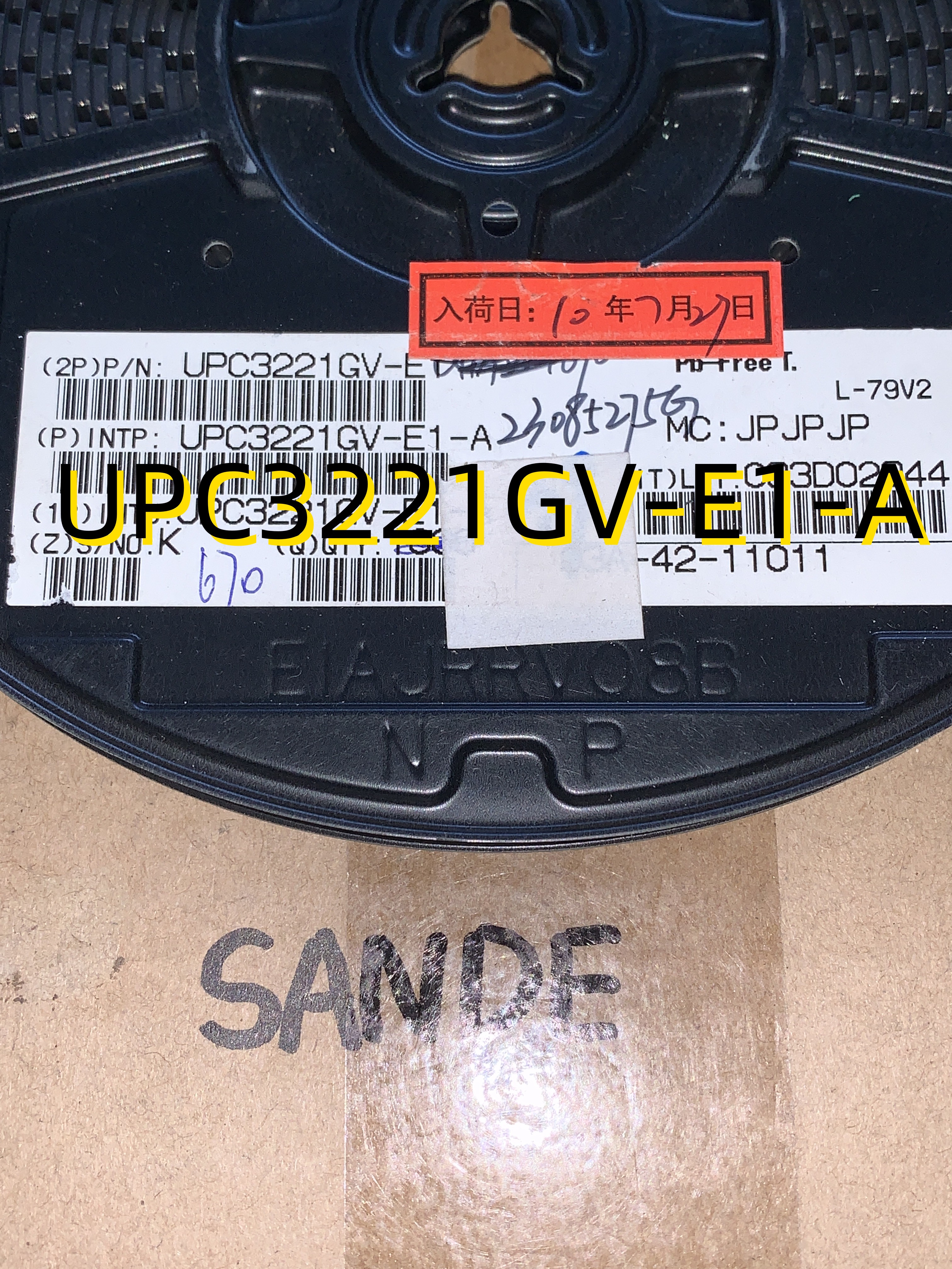 UPC3221GV-E1-A  11+  MSOP8   原装现货