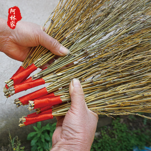 软枝细枝教鞭竹器家用竹藤条棍条