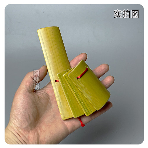 手工制作儿童竹子快板