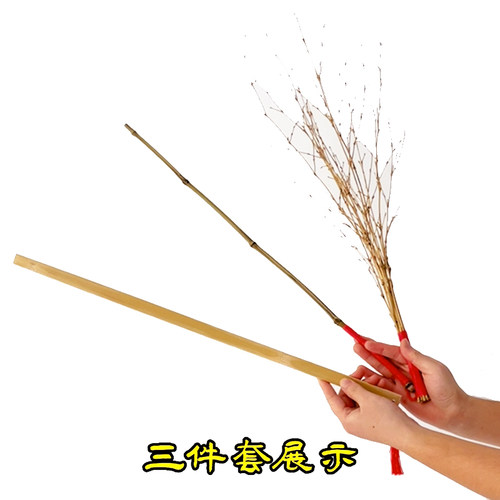 教鞭竹条戒尺手工细软楠竹枝条