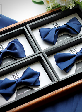 领结婚礼男新郎伴郎结婚高档藏蓝色纯色哑光商务蝴蝶结韩版bowtie