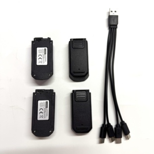 原厂YL3无人机ZN 802540学生竞赛飞行器3.7V 600毫安电池充电配件