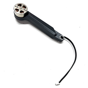 LSRC S5S无人机配件LS-S5S四轴飞行器配件螺旋桨电池风叶保护罩