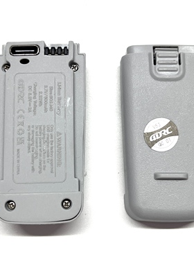 4DRC V53四轴飞行器无人机电池802540模块电池3.7V600mAh