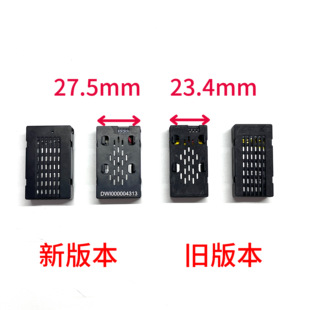 旧版D20泡沫遥控飞机直升机四轴飞行器战斗机零配件电池