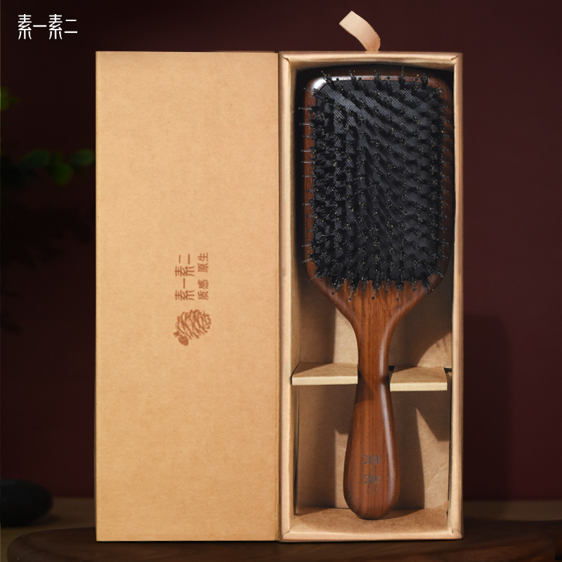 素一素二猪鬃檀木护发气垫梳头皮气囊按摩梳头部经络梳女士木梳子