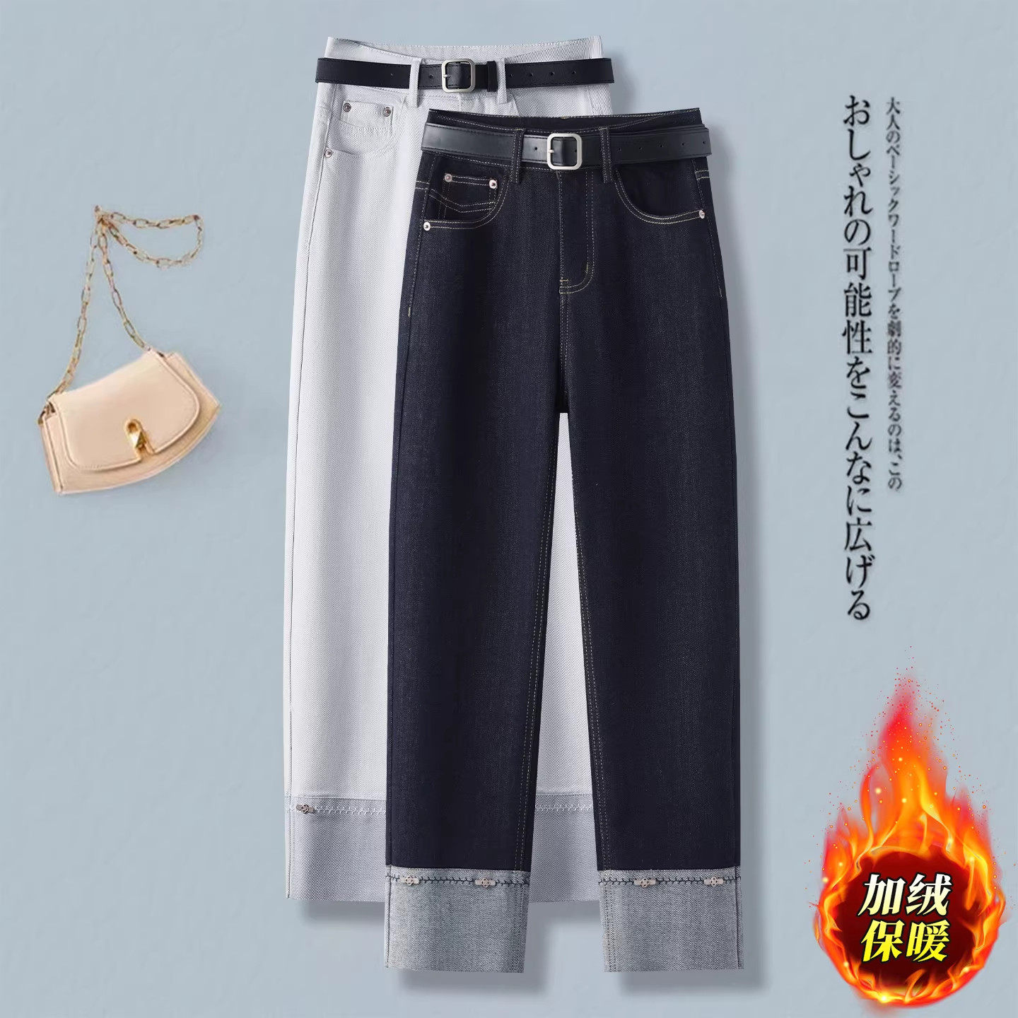 九分时尚修身小脚裤牛仔裤女2025冬季新款高腰显瘦好看流行弯刀裤,女装/女士精品,大码裤装,淘宝优惠券,粉丝福利购,淘宝优惠卷