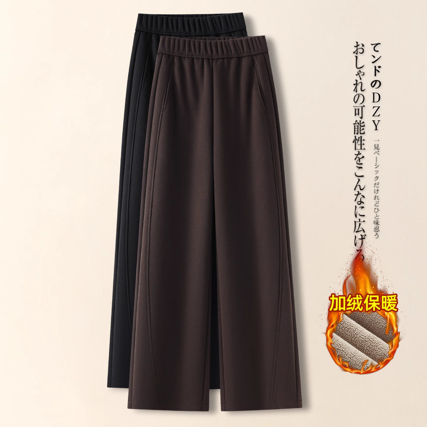 咖色羊绒加绒阔腿裤女秋冬2025新款加厚超好看九分裤羊毛呢休闲裤,女装/女士精品,大码裤装,淘宝优惠券,粉丝福利购,淘宝优惠卷
