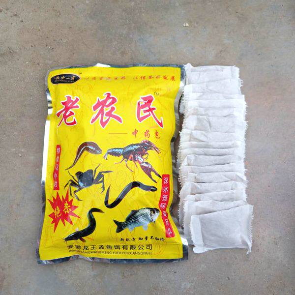 龙王孟万能诱颗粒饵料鱼网渔网捕虾虾龙诱饵龙虾泥鳅黄鳝药包包邮