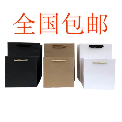 正方形礼品袋牛皮纸袋鲜花袋子