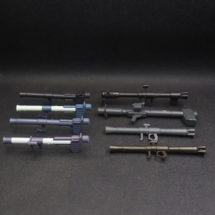 正版万代散货ROBOT魂高达ANIME 吉姆 扎古 三连星火箭炮武器配件