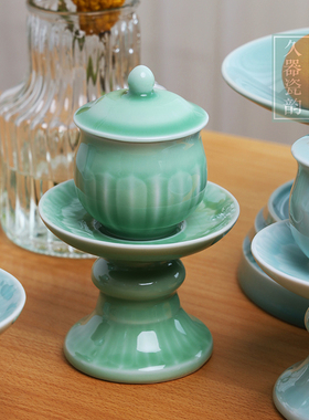 龙泉青瓷净水杯佛前水杯