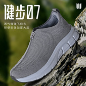 出家师父透气飞织僧侣鞋 真如界春季 男女同款 防滑罗汉鞋 僧鞋 和尚鞋