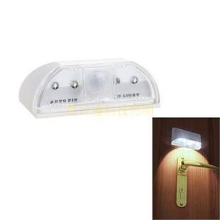 LED智能感应小夜灯门锁感应灯汽车后箱灯马桶灯橱柜包包灯开门灯