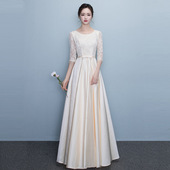 学生艺考香槟色晚礼服女气质端庄显瘦长款 主持人钢琴演奏声乐独唱