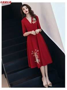 红色晚礼服女2021新款 高贵显瘦新娘敬酒服结婚订婚连衣裙中长款