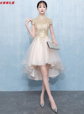 中式晚礼服2025新款春季年会主持人气质迎宾礼仪艺考伴娘裙连衣裙